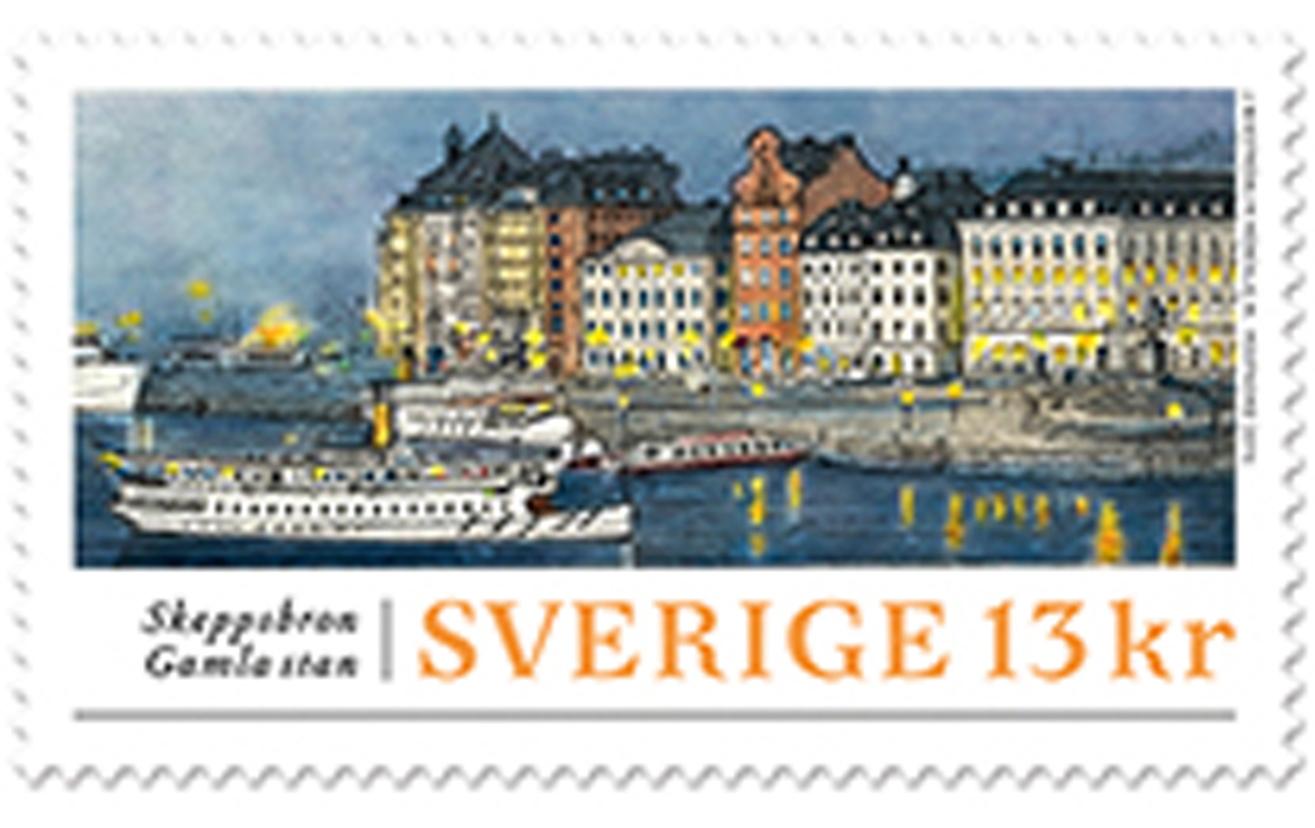 Frimärksutgåva 2016, Gamla stan